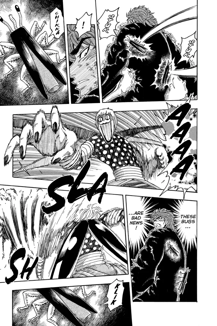 Toriko Chapter 83 image 12_optimized
